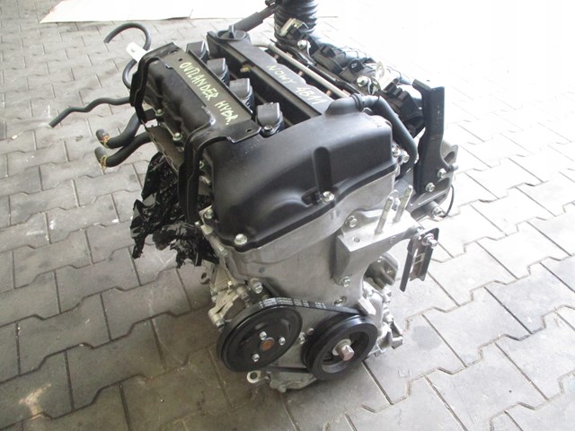 Motor Mitsubishi 4B11