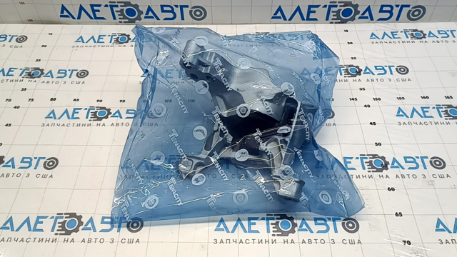 Soporte de motor derecho AWSMA1134 Tenacity