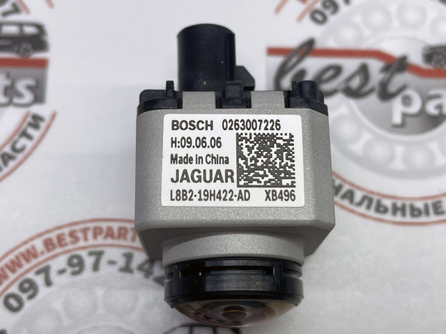 Cámara del sistema de visión LR129291 Land Rover