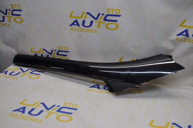  768349558R Renault (RVI)