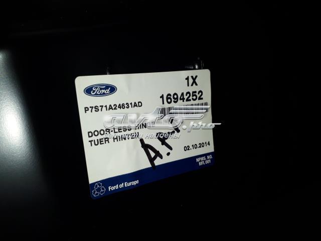 1694252 Ford puerta trasera izquierda