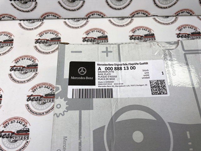 Comprar A0008881300 Mercedes Emblema de la parrilla del radiador