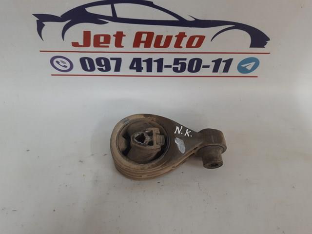 Soporte de motor trasero 11360JD70A Nissan/Infiniti