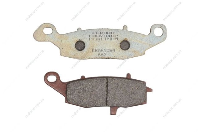 Pastillas de freno delanteras Ferodo FDB2048P