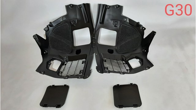 Comprar FP1447392 FPS Guardalodos interior delantero derecho