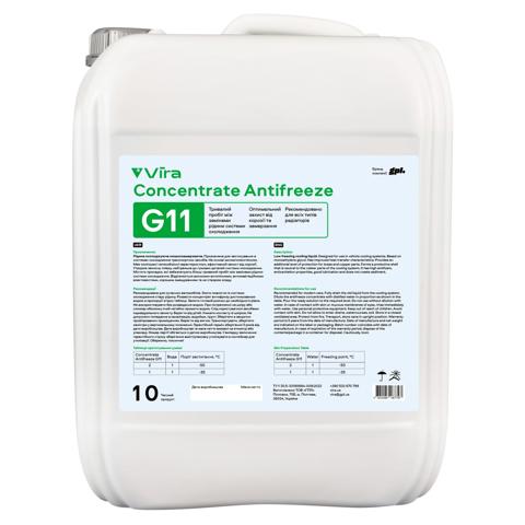 VI4002 Vira Refrigerante