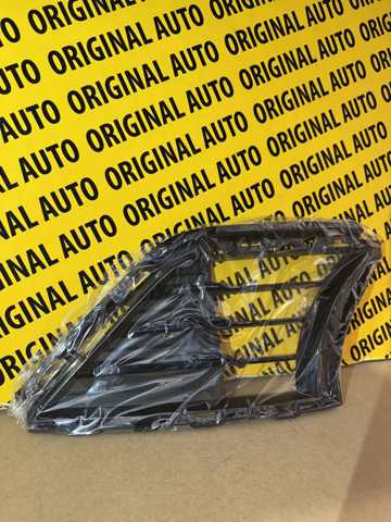 BMW 51118738607
