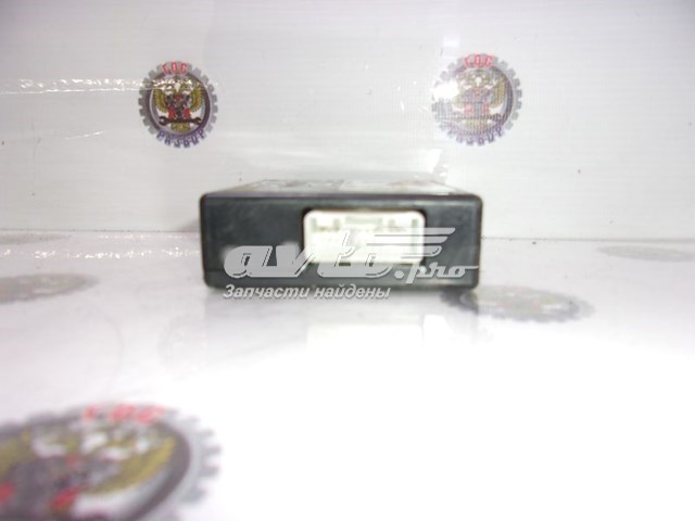 285321BY4D Nissan alarma de la unidad de control (ecu)