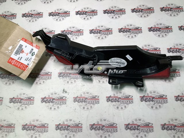 LR102041 Land Rover Luz antiniebla trasera derecha