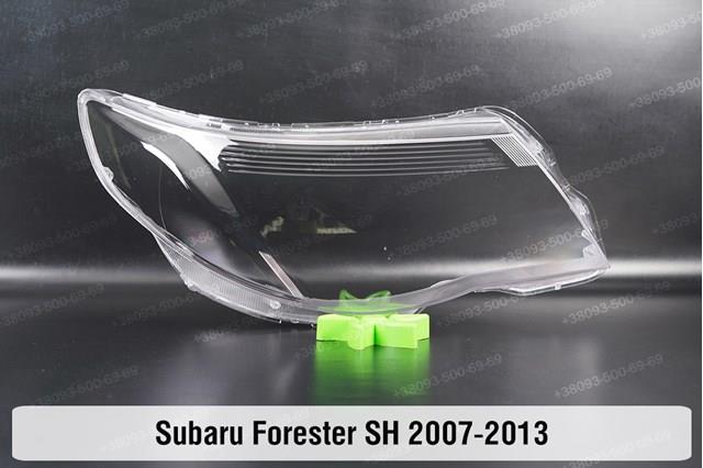 84001SC221 Subaru faro derecho