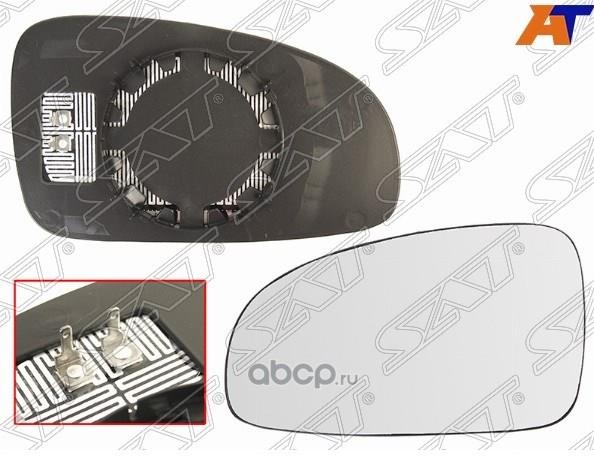 Cristal de Retrovisor Exterior Izquierdo FPS FP1708M51