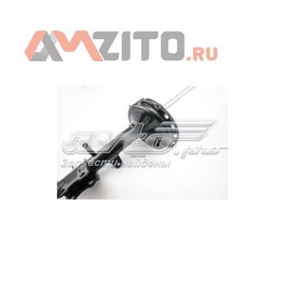 4854049545 Toyota amortiguador trasero izquierdo