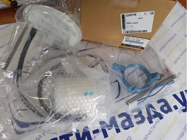 Filtro de gasoil Mazda PE1A13ZE0