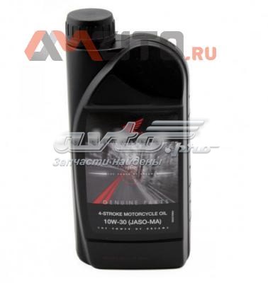 Comprar 08232M99S1LHE Honda Aceite de motor