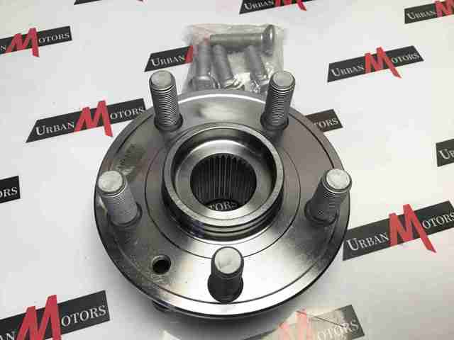 Buje de rueda delantero Land Rover LR090515 precio, desde 103,70 EUR