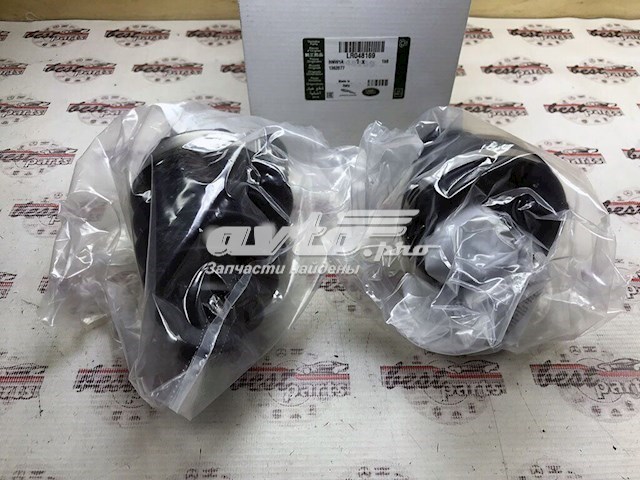 Juego de fuelles de junta homocinética delantera Land Rover LR048169 precio, desde 27,57 EUR