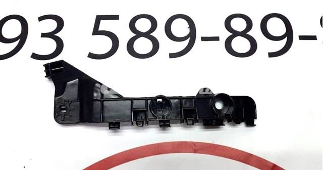 Soporte de paragolpes delantero derecho Mitsubishi 6400G660