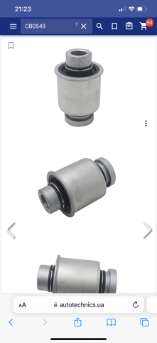 Brazo inferior izquierdo de la suspensión trasera Fiat/Alfa/Lancia 50549123 precio, desde 236,68 EUR