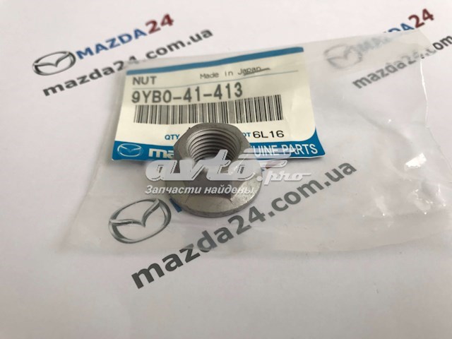 9YB041413 Mazda