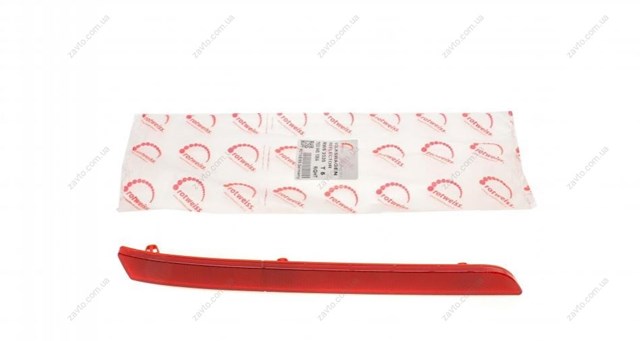 RWS2321 Rotweiss Reflector, trasero, derecho