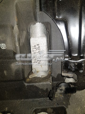 Motor Volvo D4204T16