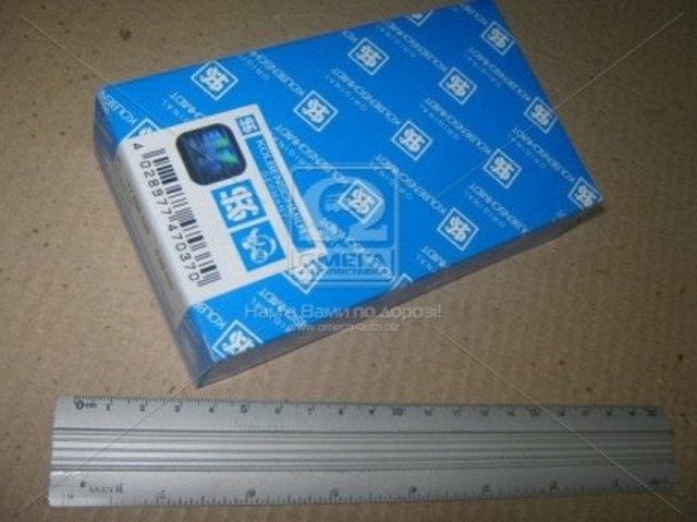 Juego de cojinetes de biela, cota de reparación (+0,50 mm) Kolbenschmidt 77698620 precio, desde 44,85 EUR