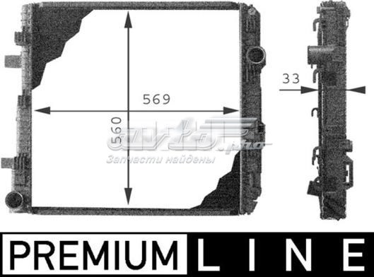 Radiador refrigeración del motor MAHLE CR671000P