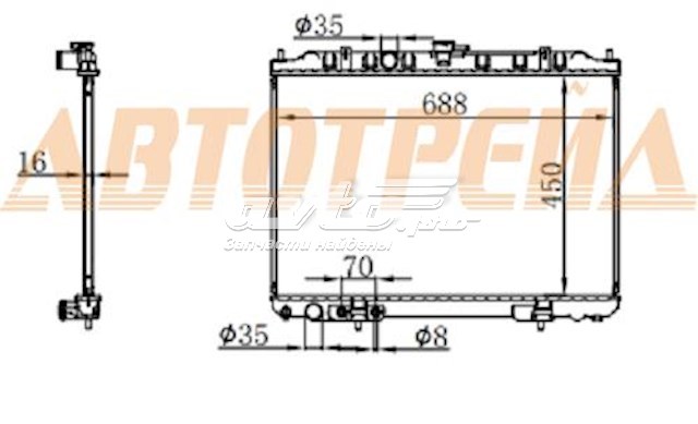 NS00071 SAT radiador refrigeración del motor