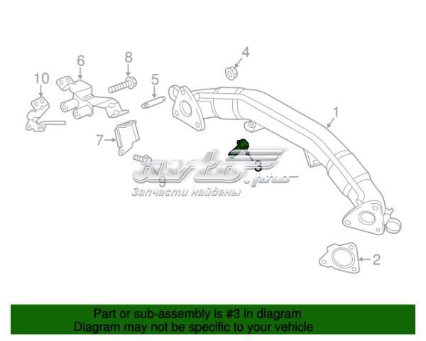 LR008996 Land Rover