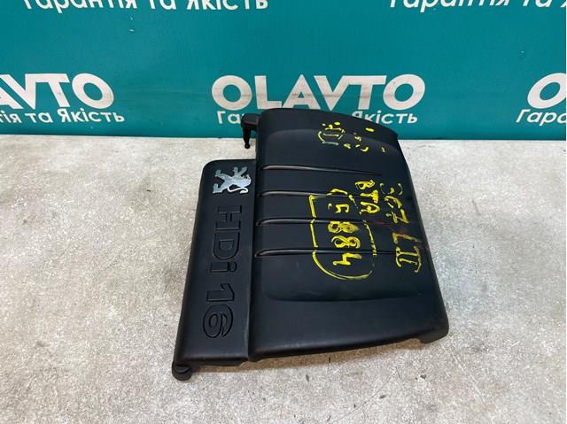 Cubierta decorativa del motor Peugeot/Citroen 9659999980 precio, desde 47,92 EUR