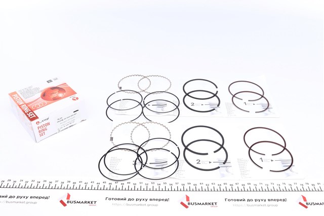 Juego de anillos de pistón, motor, STD AMP/Paradowscy PRDAE493548000SET precio, desde 25,69 EUR