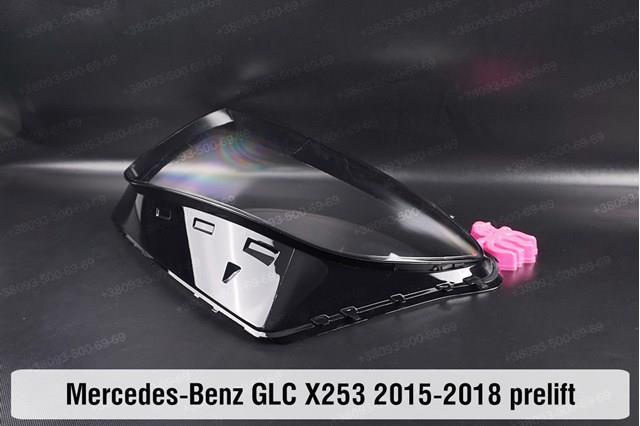 Faro Mercedes A2538201961 precio, desde 517,74 EUR