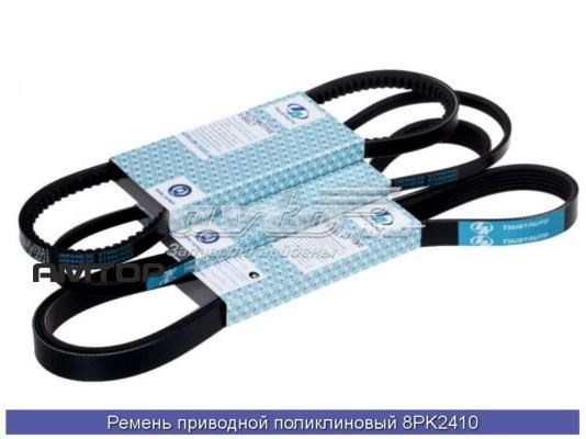 Correa accesorios Mitsuboshi 8PK2410