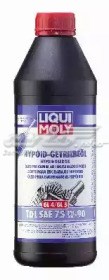 Aceite transmisión LIQUI MOLY 1407