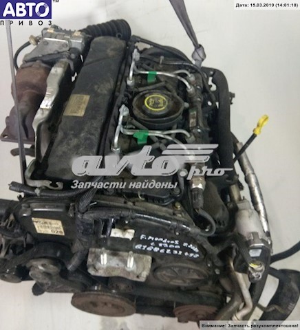 Motor Ford QJBB