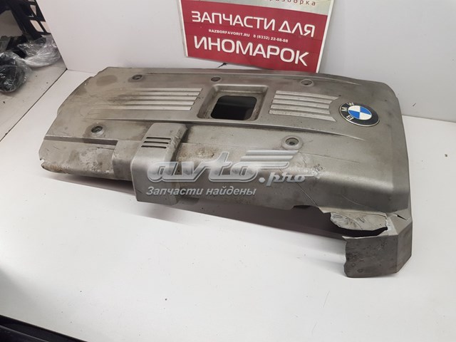 Cubierta decorativa del motor BMW 7531324 precio, desde 40,66 EUR