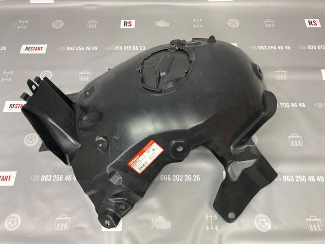 Guardalodos interior delantero derecho Polcar 6062FP1X precio, desde 16,07 EUR