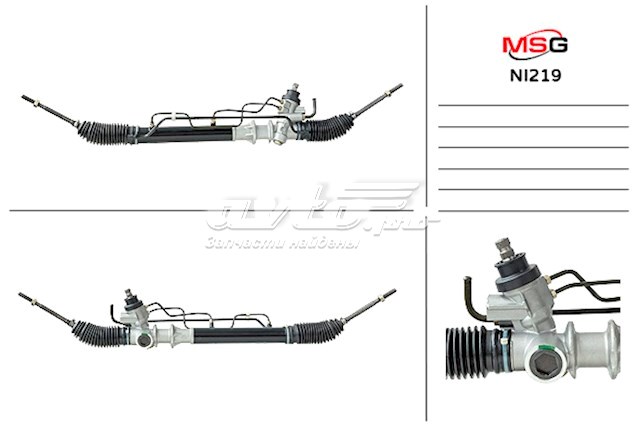 4900163C00 Nissan cremallera de dirección