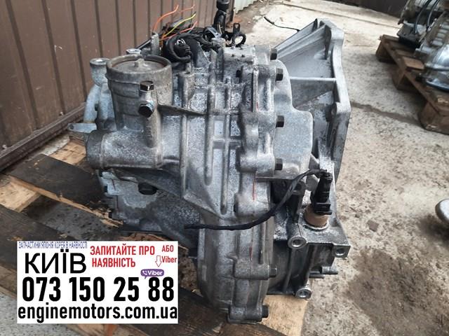 Transmisión automática para Hyundai Santa Fe II CM