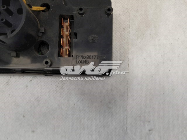Comprar 96177812 General Motors Unidad de control aire acondicionado