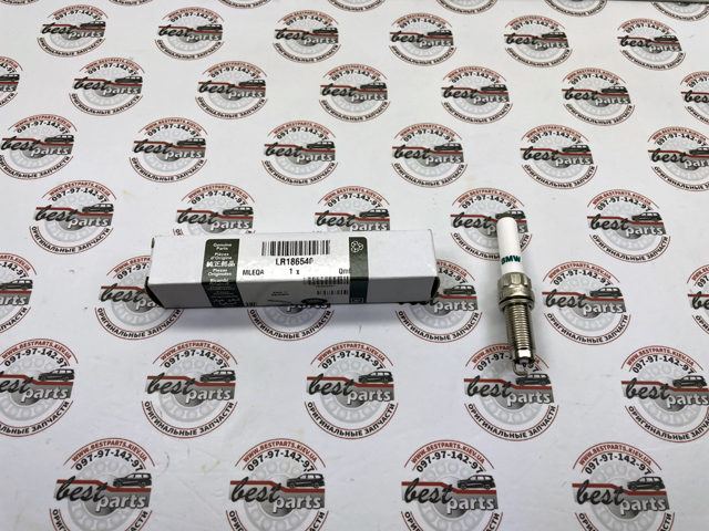 Comprar LR158761 Land Rover Bujía de encendido