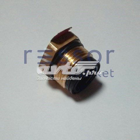 5232000100 Voss 