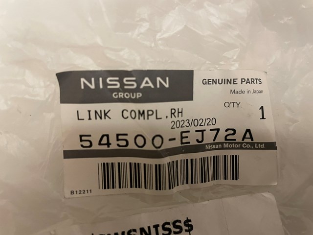  Nissan/Infiniti 54500EJ72A