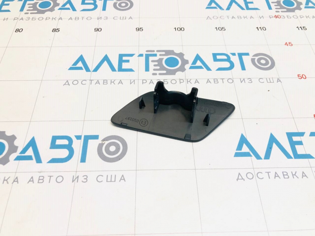 80A807754GGRU VAG Tapa de boquilla lavafaros delantero
