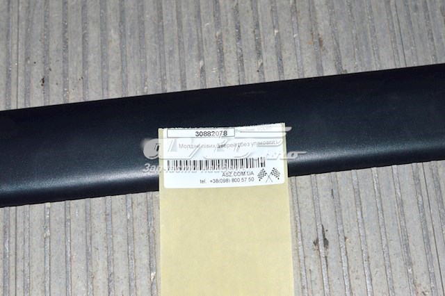 Moldura de la puerta delantera izquierda Volvo V40 (VW)