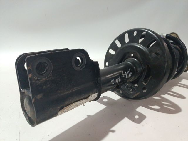 Amortiguadores Peugeot/Citroen 9852218480 precio, desde 100,19 EUR