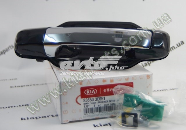 836503E051 Hyundai/Kia tirador de puerta exterior trasero izquierdo