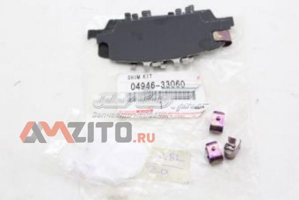 0494633060 Toyota lamina antiruido pastilla de freno trasera