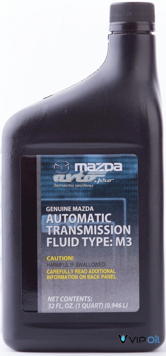 Aceite transmisión MAZDA 000077110E01