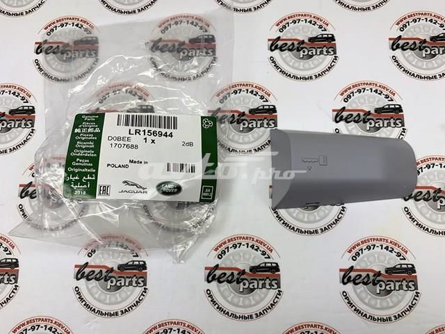 LR156944 Land Rover Tapa de manija exterior de puerta delantera izquierda